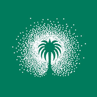 هيئة المعارض والمؤتمرات تعلن 10 برامج تدريبية متخصصة 2026